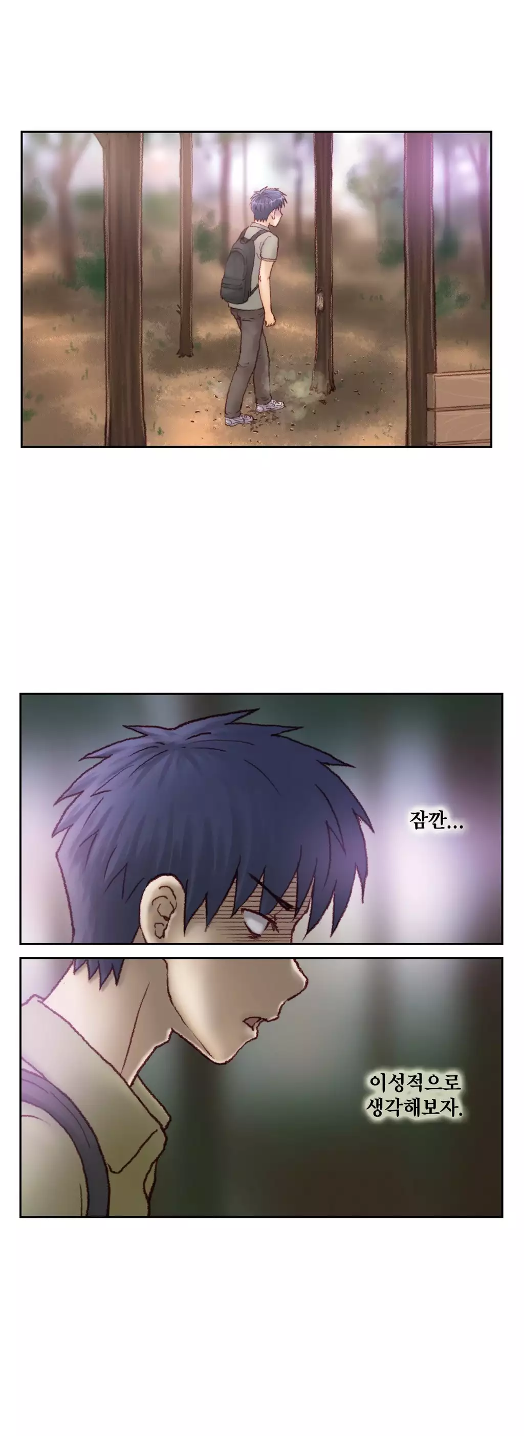 Wrath of the Tutoring Ch.1-44