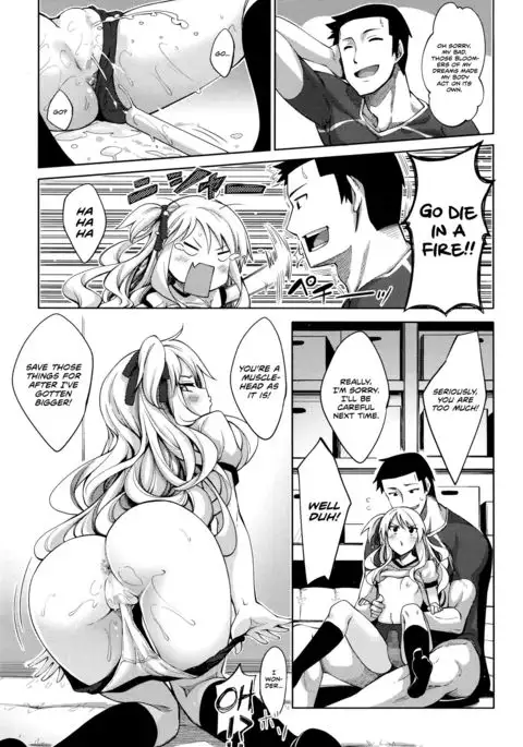 Undou Shiyo - Trying to H?exercise♥