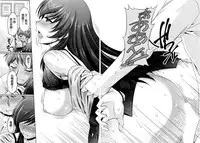 [Kakei Hidetaka] Kuchi Dome Ch.1-4 [Chinese]