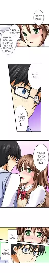 Doushite Sensei to Sex Shicha Dame nan desu ka? | Why Can't i Have Sex With My Teacher? Ch. 1-24