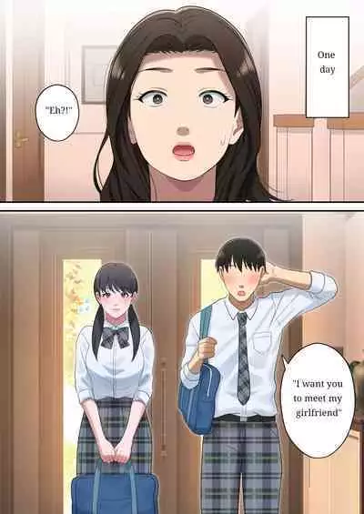 Musuko o Dokusen Suru Haha | The mother who monopolizes her son.