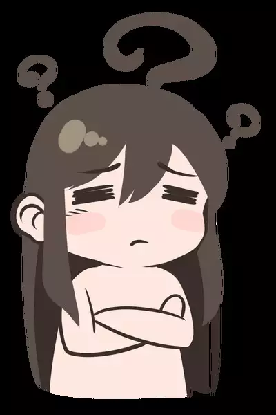 Futanari? What's that?