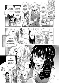 [peachpulsar (Mira)] Konya wa Watashi ga… | Tonight I'll Be On Top [English] [Yuri-ism] [Digital]