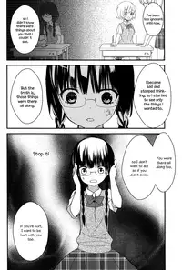 [Gyuunyuu Rinda] Torotoro no Koi Ch. 1-7 [English] [TZdY]
