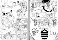 [Blue Devil (NAZ)] BlueDevil × NAZ Game Illustrations [Digital]