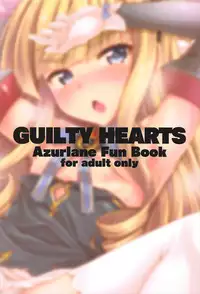 (SC2018 Spring) [GUILTY HEARTS (Samidare Setsuna)] Chiisai no wa Kouki no Shirushi (Azur Lane) [Chinese] [好想玩梗汉化组]