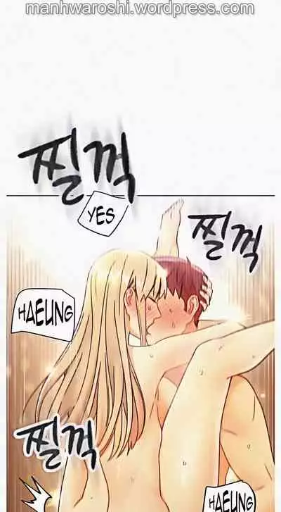 [Neck Pilllow] Stepmother Friends Ch.50/? [English] [Hentai Universe] NEW! 09/12/2021