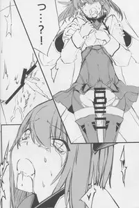 (C86) [Kenja Time (Henshako, MANA, Zutta)] Teitoku no Kichiku Gyorai nano desu! (Kantai Collection -KanColle-)