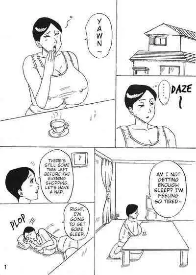 [Konbu-maru] Bonyuu-ya-san [English]