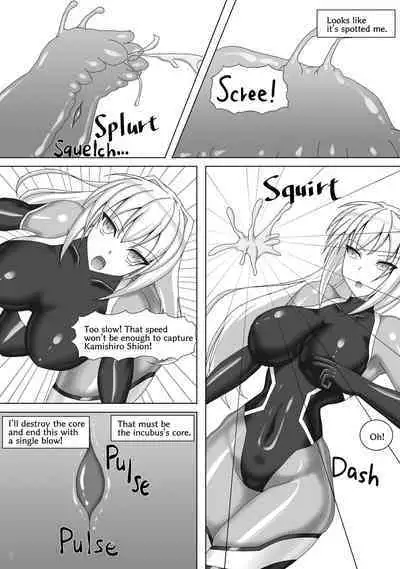 [Misty Wind (Kirishima Fuuki)] The Legend of Taimasenki [English]