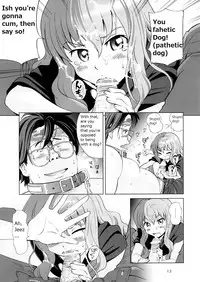 (C73) [OtakuLife Japan (Senke Kagero)] Louise to Himitsu no Heya - Louise and Her Secret Room (Zero no Tsukaima) [English] [RedJamm]