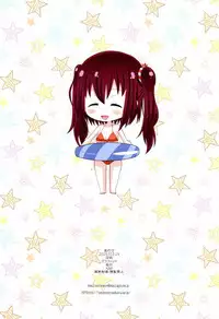 [AMP (Norakuro Nero)] Ebina-chan no Natsuyasumi (Himouto! Umaru-chan) [English] {doujins.com}