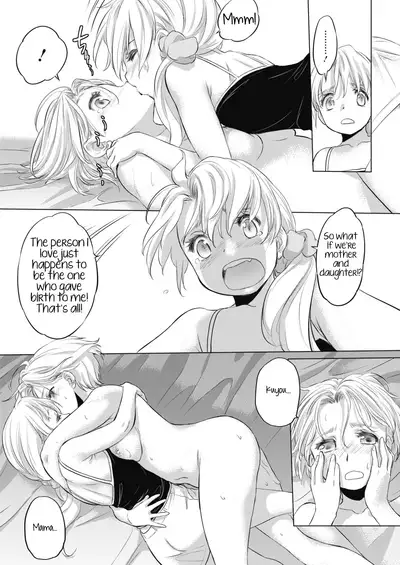 [Kurogane Kenn] Tae-chan to Jimiko-san | Tae-chan and Jimiko-san Ch. 01-21 [English] [Yuri Project, /u/ Scanlations] [Digital]