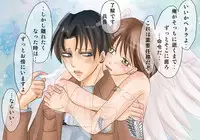 [Mad Love (Kyouai Yuki)] LeviPet Can Only Be Happy (Shingeki no Kyojin) (Sample)