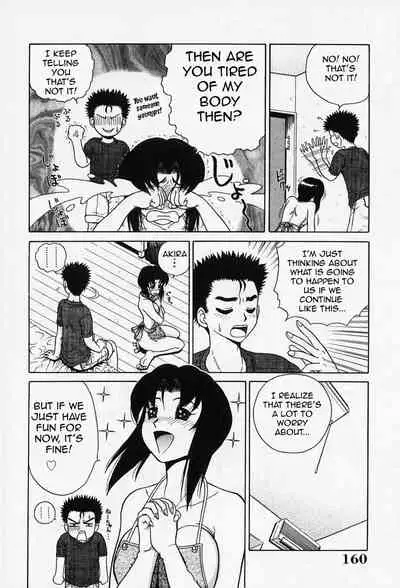 [Akihiko] H na Onegai | Sex Please Ch. 1-6, 8-10 [English] [Amoskandy] [Decensored]