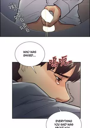 Taste of Forbbiden Fruit Ch.34/53