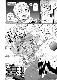 [Dakouin Saburou] 2-nen F-gumi Zenin Seikou Ch. 1-5 [English] [Mikakunin]