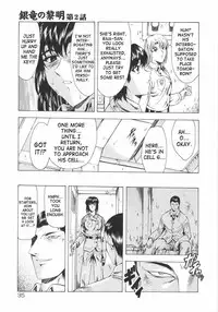 [Mukai Masayoshi] Ginryuu no Reimei | Dawn of the Silver Dragon Vol. 1 [English] [SaHa]