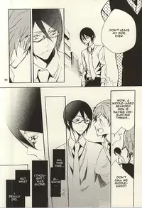 (Dramatic Change 3) [KamisoliLoveLetter (Sanagima)] Ori no Naka | In the cage (THE IDOLM@STER SideM) [English] [@_catonwall]