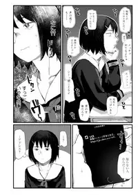 COMIC AOHA 2019 Haru