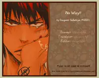 (CCTokyo133) [KUD2 (Inugami Sukekiyo)] NO WAY!! (Kuroko no Basuke) [English]