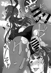 (C95) [Oretachi Misnon Ikka (Suhara Shiina)] Sasuga.. Buta Yarou ne! + Gyokusai Kakugo na Omake(bon)? -CM95- (Seishun Buta Yarou wa Bunny Girl Senpai no Yume o Minai) [Chinese] [空気系☆漢化]