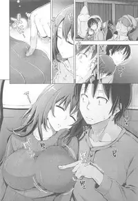 COMIC Kairakuten XTC Vol. 5