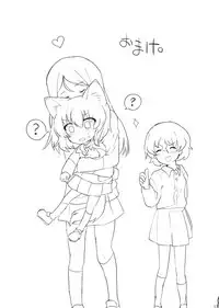 (Panzer Vor! 13) [Milano Fu Milk Cocoa (IttulaNArGA, Miluke)] Taichou! Kore ga Watashi-tachi no MahoEri Yuriyuri Sakusen desu!? (Girls und Panzer)