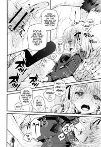 [Hatomugi Munmun] Negotiation Futsuu | Ordinary Negotiation (Juicy No.16 2017-01) [English] {Mistvern}