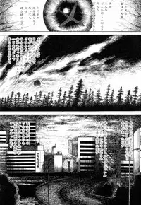 [Hayami Jun] Love Letter from Kanata