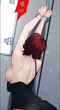 [Studio Gale] Lady Garden 淑女花苑 第一季 [Chinese]