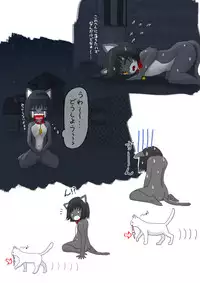 [Shinshi Zaibatsu] zenra ni neko no body paint! anal shippo de kyousei onanie-