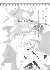 (C87) [RevoEme (Tokinon)] Sweet Grrl XXXX (Magical Halloween)