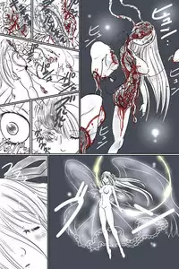 Artist - Black Ribbon /Rainbow Stone Bullet (黒いリボン/虹の聖弾)