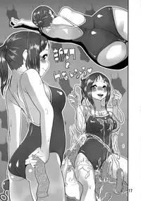 (C78) [studio jibeta (Shimataka)] SSG!Vol.3