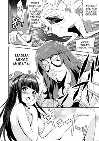 (C92) [Ura FMO (Fumio)] Poputepipippa (POP TEAM EPIC) [English]