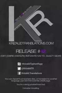 (C87) [Osiris (Oshiuri)] Imi nante nai yo. (GUILTY GEAR) [English] =Krizalid=