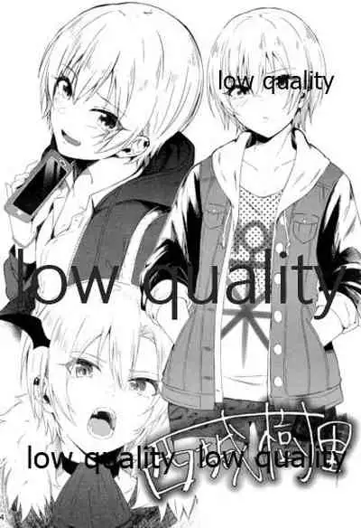 妄想本シャニマスモノクロイラスト本