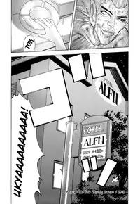 [Yamamoto Hideo, Koshiba Tetsuya] Enjo Kousai Bokumetsu Undou | Campaign to Eradicate Schoolgirl Prostitution [English] [Illuminati-Manga]