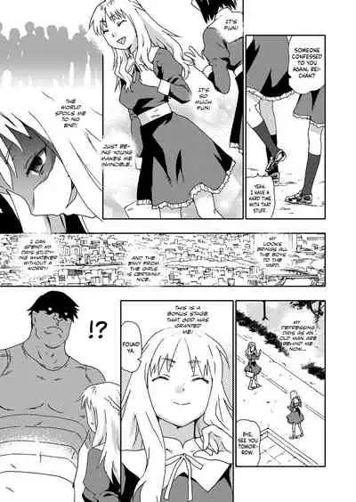 [China] Rape Tensei ~JK Rape Mugen Jigoku~ | Rape Reincarnation ~JK Rape Eternal Hell~ (COMIC Grape Vol. 67) [English] [Nisor]