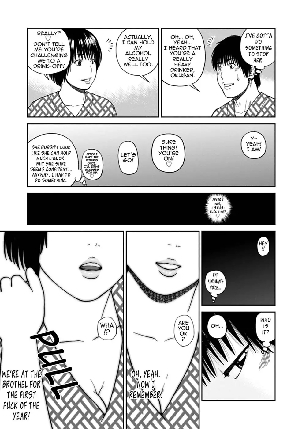 First New Year's Fuck Party