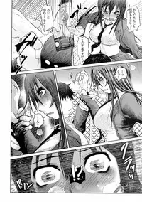 Buster Comic Vol. 5 [2008-05]