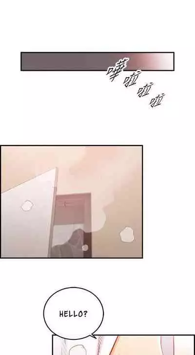 Young Boss Manhwa 01-73 [English]