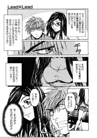 COMIC AUN 2005-11 Vol. 114