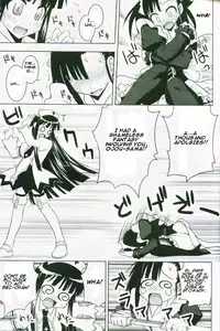 (C72) [FruitsJam (Mikagami Sou)] Ura Mahou Sensei Jamma! 13 (Mahou Sensei Negima!) [English]