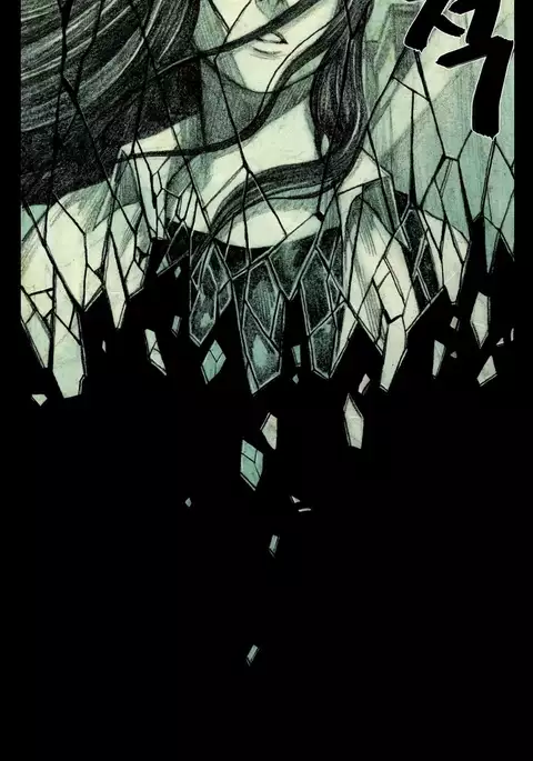 House of Dolls Ch.0-16