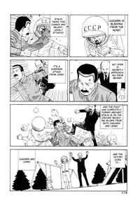 [Kago Shintarou] Odoru! Kremlin Goten - Танцевать! Кремль Дворёц | Dance! Kremlin Palace [English]