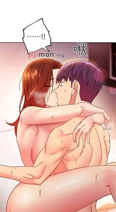 【周二连载】继母的朋友们（作者：Red-A&頸枕） 第1~80话