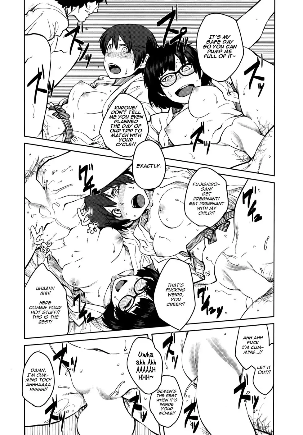 "Queen" Series Ch. 1-2