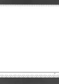 (Reitaisai 14) [04U (Misasagi Task)] Onegai Eiki-sama Chuuhen (Touhou Project)